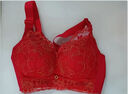南極人內衣女無(wú)鋼圈小胸聚攏收副乳防下垂2024年新款爆款平胸專(zhuān)用文胸罩 紅色(單件) 75B (165) 34/ 曬單實(shí)拍圖