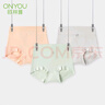 歐林雅4條歐林雅竹纖維女士?jì)妊澇哐哟蟠a收腹小平角三角褲 4條（2淡粉+2初秋灰）蝴蝶結款 M(尺碼偏大) 曬單實(shí)拍圖