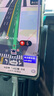 易京(YJING)適用 蘋果手機(jī)殼iPhone保護(hù)套帶車載磁吸指環(huán)支架全包軟殼 蘋果12ProMAX手機(jī)殼防摔磁吸指環(huán)殼 曬單實(shí)拍圖