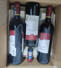 拉菲（LAFITE）傳奇珍藏梅多克干紅葡萄酒 750ml法國進(jìn)口紅酒禮盒贈(zèng)拉菲傳奇 珍藏梅多克整箱 曬單實(shí)拍圖