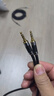 YYTCG雙鍍銀3.5mm音頻線(xiàn)公對公發(fā)燒級雙頭耳機線(xiàn)立體聲音響線(xiàn)電腦手機車(chē)載車(chē)用AUX音頻線(xiàn)直頭0.5米 曬單實(shí)拍圖
