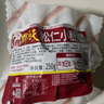 天福號【老北京松仁小肚250g】東北松子傳統(tǒng)風(fēng)味熟食涼菜即食老字號豬肉 松仁小肚1顆(低溫真空) 曬單實拍圖