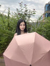 左都（ZUODU）遮陽傘加大黑膠防曬傘反向傘女晴雨兩用傘防紫外線傘upf50+太陽傘 【冰霧粉8骨】加大反向+晴雨兩用 曬單實(shí)拍圖