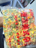 美式雜菜青豆玉米胡蘿卜粒新鮮三色什錦蔬菜速凍冰凍揚(yáng)州炒飯配料 什錦雜蔬1000g 曬單實(shí)拍圖