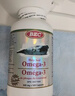 BEC加拿大原裝 海豹油膠囊500mg500粒心腦血管 一瓶體驗(yàn)裝 曬單實(shí)拍圖