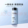 歐萊雅（LOREAL）男士護膚品乳液面霜秋冬季補水保濕擦臉油抹臉潤膚霜面油護臉霜 男士控油凝露補水保濕控油平衡 曬單實(shí)拍圖