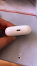 Apple（蘋果）AirPods2代3代4代單只Pro1代2代左右耳機(jī)單充電倉 AirpodsPro1代右耳 99新（當(dāng)日速發(fā)） 曬單實(shí)拍圖