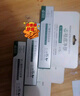 碧柏雅壬二酸茶樹祛痘膏淡化痘印痘坑粉刺溫和不刺激青少年祛痘膏 壬二酸茶樹祛痘膏20g*1支 曬單實拍圖