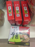 農心（NONGSHIM）韓國進(jìn)口農心生生烏冬湯面253g韓式非油炸方便面泡面湯面速食袋裝 清淡魚(yú)冬面253g*4袋(生生烏冬面) 曬單實(shí)拍圖