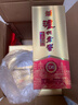 瀘州老窖 精品頭曲系列 D6 D9  D12  濃香型白酒 純糧食酒水 52度 500mL 6瓶 精品頭曲D6 曬單實拍圖