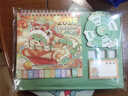 2025年桌面擺件臺歷趣味轉盤(pán)年歷可愛(ài)卡通學(xué)生打卡日歷蛇年臺歷 靈蛇迎春 曬單實(shí)拍圖