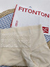 FitonTon薄款收腹褲收小肚子強力收腹高腰收胃產(chǎn)后收腹內褲高腰收腹提臀褲 曬單實(shí)拍圖