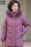 雪中飛中老年媽媽冬裝羽絨服大毛領(lǐng)連帽中長(cháng)款騏驥紅寬松防寒保暖外套女 曬單實(shí)拍圖