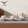 永豐源（auratic） 四海升平 6頭/10頭陶瓷茶具套裝 家用茶壺 中式高檔 送禮 中式茶具 6頭 曬單實(shí)拍圖