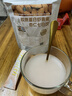 藝菱自營【官方店旗艦】膠原蛋白蝦青素杏仁七白飲燕窩七白粉養(yǎng)生早餐代餐 膠原蛋白蝦青素杏仁七白飲 3袋【共30條】 男女通用中國藥醫(yī)飲食男女通用正品京東自有品牌 曬單實拍圖