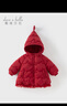 戴維貝拉兒童棉服冬女童國風(fēng)防水連帽新年紅色拜年服棉衣外套 曬單實(shí)拍圖