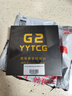 YYTCG發(fā)燒級鍍銀Type-c轉(zhuǎn)USB-B方口音頻線 dac解碼線 手機電腦平板接調(diào)音臺解碼功放連接線 1.5米 曬單實拍圖