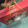 山前江青島特產(chǎn)海鮮零食禮盒青八鮮海鮮組合裝即食休閑零食770g旅游送禮 青八鮮770g*1盒 曬單實拍圖