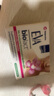 EVA PRODUCTS希臘EVA女性口服益生菌膠囊 私密保養(yǎng)腸道護(hù)理乳酸桿菌平衡菌群 1盒 曬單實(shí)拍圖