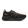 亞瑟士（ASICS）跑步鞋女鞋GEL-KAYANO 31穩(wěn)定支撐緩震透氣運動鞋1012B670 37.5碼 曬單實拍圖
