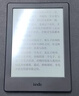 真科適用 亞馬遜499 558Kindle 8電子書(shū)電池 Kindle7 558 WP63GW閱讀器MC-265360-03 SY69JL 58-000151 SY69JL電池【890mAh】 曬單實(shí)拍圖