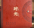 6寸1000張相冊本大容量家庭新中式傳承紀(jì)念冊5寸插頁式相簿照片 【中國紅】-時光 800張-5寸標(biāo)準(zhǔn)過塑可放 曬單實拍圖