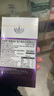安美奇（ALLNATURE）葆巢韻多茄子雨生紅球藻復(fù)合片可以搭山藥DHEA還原型輔酶Q10備孕 1瓶安美奇輔酶q10【基礎(chǔ)裝】 曬單實(shí)拍圖