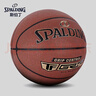 斯伯?。⊿PALDING） 經(jīng)典比賽球7號標準男子籃球PU材質(zhì)室內通用籃球學(xué)生訓練球 掌控金色76-875Y 曬單實(shí)拍圖