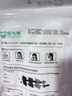 保為康口罩A10防護口罩夏季薄款透氣防霧霾花粉顏色可選一次性口罩 白色款（50個(gè)/5包） 曬單實(shí)拍圖