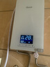 OUS-BOOK8即熱式電熱水器速熱快熱免儲水即開即熱多人使用模式可選包安裝 8500W BOOK8四季恒溫鏡面白 曬單實(shí)拍圖