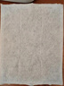 思博潤(rùn) 適用飛利浦空氣凈化器AC4076過(guò)濾網(wǎng)濾芯AC4147、FY1417、FY6177 FY8197配AC8612/8622（2片裝濾網(wǎng)） 曬單實(shí)拍圖