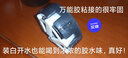 保溫杯男款水杯2025新款茶水分離一鍵開(kāi)蓋車(chē)載316不銹鋼杯子茶杯 600黑色 500-600ml 曬單實(shí)拍圖