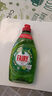 fairy洗潔精-家用餐具清潔去油污果蔬凈320ML-石榴 曬單實(shí)拍圖