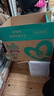 幫寶適（Pampers）超薄干爽拉拉褲男女通用綠幫成長(zhǎng)褲褲式嬰兒小內(nèi)褲學(xué)步褲寶寶 加加加大碼3XL78【17kg以上】 曬單實(shí)拍圖