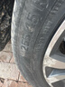 馬牌（Continental）汽車(chē)輪胎 PremiumContact C 255/45R20 105V靜音棉 上汽飛凡后 曬單實(shí)拍圖