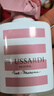 杜魯薩迪楚薩迪TRUSSARDI悅音edp女士香粉紅馬麗娜30/50/100ml女士香水 楚薩迪粉紅馬麗娜30ml 曬單實(shí)拍圖