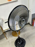 揚子小太陽取暖器家用電暖氣熱扇省電速熱大號暖風機烤火爐器立式落地電暖器 18寸碳晶盤機械款【1.3米線】500-1000W 曬單實拍圖
