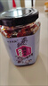 江西特產(chǎn)香辣酒糟魚(yú)即食魚(yú)塊下飯菜下酒菜辣椒醬小吃零食魚(yú)干魚(yú)排 酒糟魚(yú)250克*1瓶 曬單實(shí)拍圖