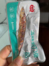 真之味（PURE TASTE）沙丁魚(yú)秋刀魚(yú)小黃魚(yú)燒烤爽辣味休閑辦公解饞魚(yú)類(lèi)即食零食品 【秋刀魚(yú)】燒烤味500g( 曬單實(shí)拍圖