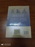 【贈魔家四將祈?？ā糠馍裱萘x 繡像珍藏版全套2冊 白話(huà)文原著(zhù)無(wú)刪減 封神榜故事電影原著(zhù)哪吒重生姜子牙中國古代神話(huà)傳說(shuō)古典奇幻小說(shuō) 圖書(shū) 曬單實(shí)拍圖