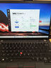 ThinkPad T14 2023 Gen4 可選 T系列程序員編程高端輕薄本 商用辦公本 聯(lián)想ibm筆記本手提電腦 酷睿i5-1340P  升配32G內(nèi)存丨 升配2TB固態(tài)硬盤 曬單實拍圖