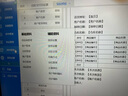 浪潮云進銷存管理軟件 云ERP倉庫管理系統(tǒng)明細賬本財務(wù)采購銷售庫存開單打印軟件網(wǎng)頁版 【標(biāo)準(zhǔn)版 5用戶/1賬套】可多用戶 曬單實拍圖