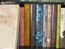 德古拉 企鵝布紋經(jīng)典第五輯·類型經(jīng)典 小說 曬單實拍圖