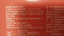刻凡時令青團(tuán)蛋黃肉松黑芝麻紅豆麻薯沙清明果手工小吃網(wǎng)紅零食糕點 豆沙+黑芝麻+蛋黃肉松*各一盒 曬單實拍圖