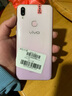 vivo Z3i標準版 二手手機 全面屏游戲 全網(wǎng)通4G 雙卡雙待 老人學生工作備用娛樂手機 夢幻粉 (無痕) 6GB+128GB 95新 曬單實拍圖