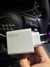 閃步120W充電頭PD25W3.1A英規(guī)手機(jī)充電器適用蘋果港版三角插英標(biāo)快充 120W歐規(guī)EU【白色】快速充電 歐洲俄法德韓專用 曬單實(shí)拍圖