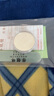 茂林銀樓足銀999銀章袁大頭大清銀元仿銀元大洋銀禮品送禮現代工藝品銀章 一帆風(fēng)順款 曬單實(shí)拍圖