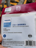 飛利浦（PHILIPS）typec耳機轉換頭轉接頭適用于蘋(píng)果15vivo榮耀ipad音頻轉換器轉換 【膠殼款白色】高清音質(zhì)聽(tīng)歌/通話(huà)/線(xiàn)控/U盾 0.1m 曬單實(shí)拍圖