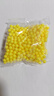 【DIY硬珠】6mm黃色散珠小黃豆塑料DiY圓珠硬珠彈子飾品玉米粒 6毫米5000顆 曬單實(shí)拍圖