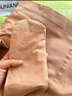 菇娘家【小辣同款】光腿神器裸感連褲襪春秋打底褲女大碼絲襪防勾絲連腳 【兩件裝】厚絨款+超厚絨款 2條 均碼 連腳可拆卸-自然膚 曬單實(shí)拍圖
